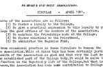 Hugonian Association 1981 April thumbnail